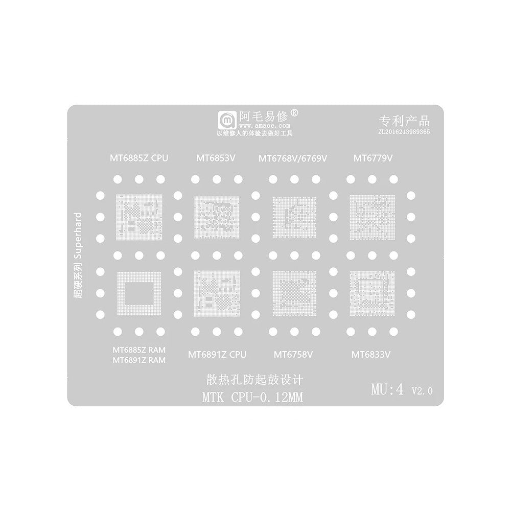BGA-Sieb Amaoe für CPU MTK MU1-5