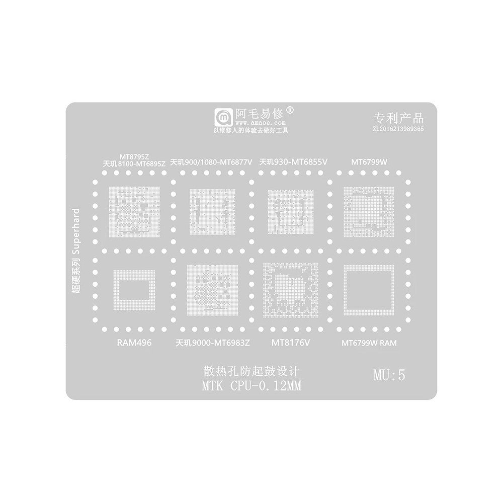 BGA-Sieb Amaoe für CPU MTK MU1-5