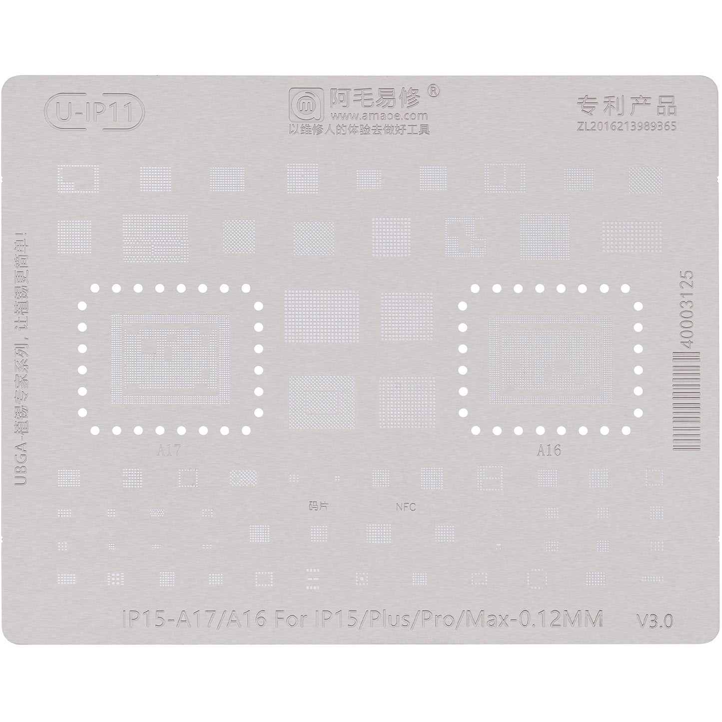 Amaoe U-IP11 BGA Stencil for Apple iPhone 15 Series