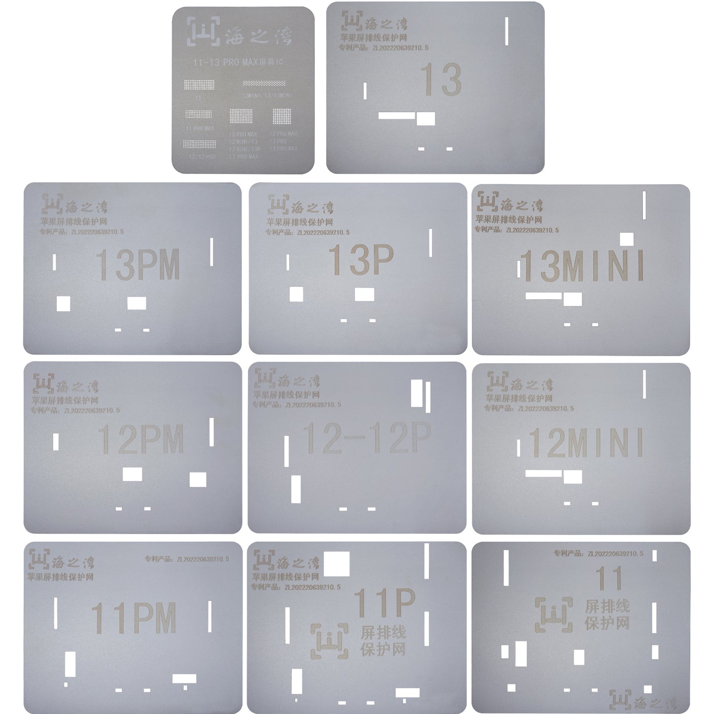 OEM BGA Schablone für Apple iPhone 11 - 15 Serie, Touch IC