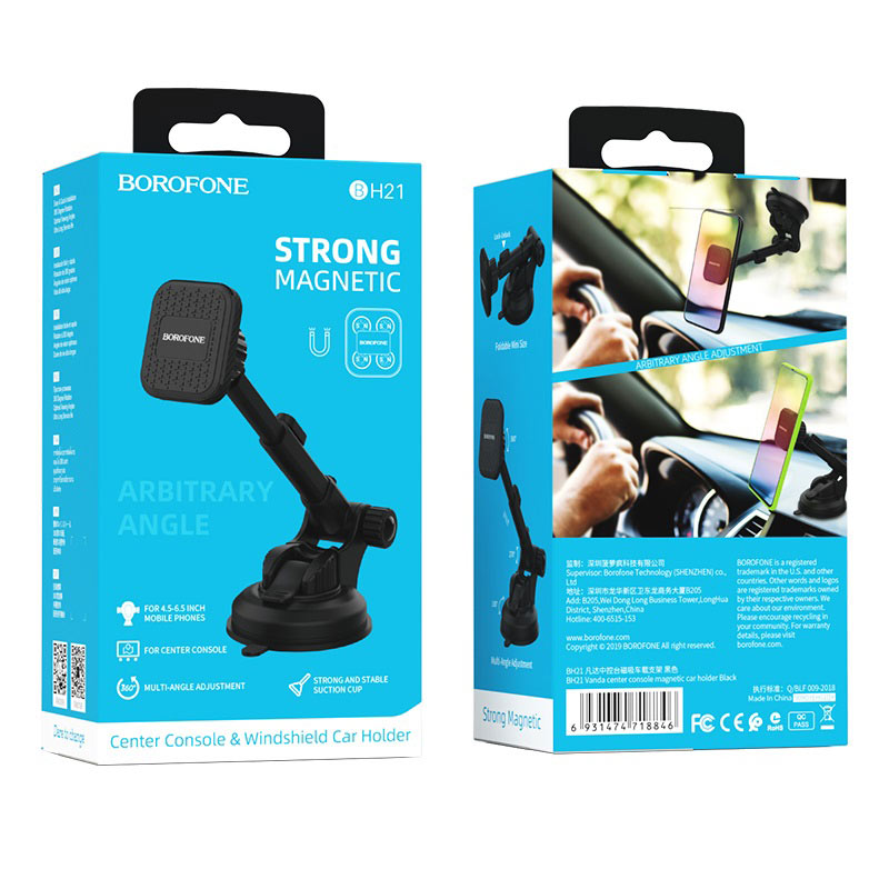 Magnetische Auto-Halterung Borofone BH21 Vanda, Universal, Schwarz