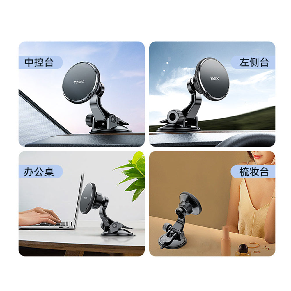 Magnetische Autohalterung Yesido C177, Universal, Schwarz