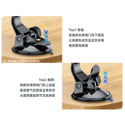 Magnetische Autohalterung Yesido C177, Universal, Schwarz