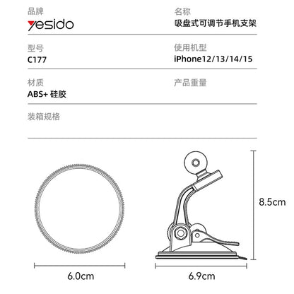Magnetische Autohalterung Yesido C177, Universal, Schwarz