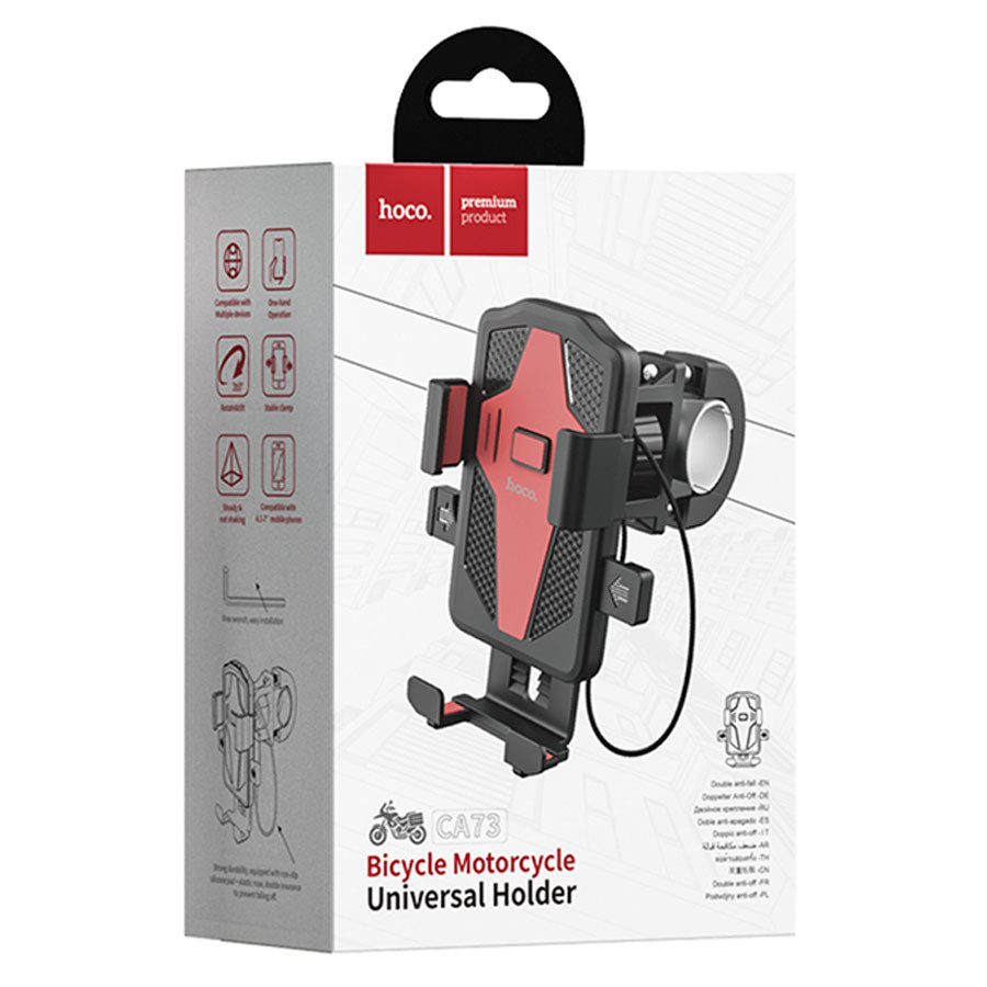 Fahrrad- und Motorradhalter HOCO CA73, 4,5 Zoll - 7 Zoll, Schwarz Rot