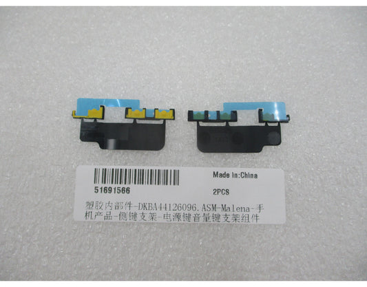 Ein-/Aus-Tastenhalter – Lautstärke Huawei Pura 90s Pro, Service Pack 51691566