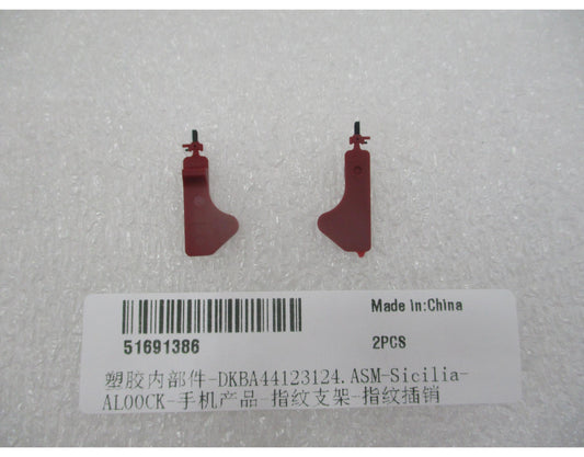 Fingerabdrucksensor-Halterung Huawei Pura 90s Pro Max, oben, Service Pack 51691386