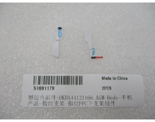 Fingerabdrucksensor-Halterung Huawei Pura 90s Pro, unten, Service Pack 51691179