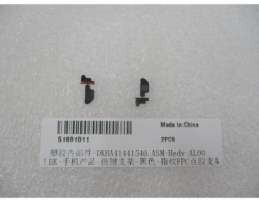 Fingerabdrucksensor-Halterung Huawei Pura 90s Pro, oben, Service Pack 51691011