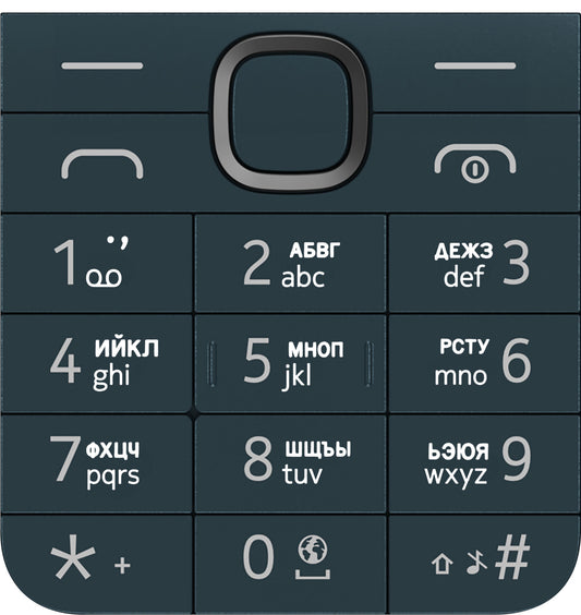 Kyrillische Tastatur für Nokia 225 4G (2024), Blau