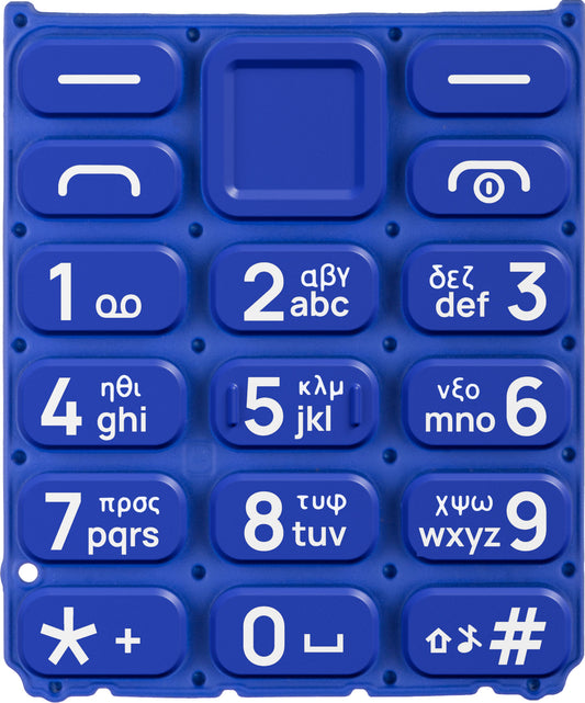 Griechisches Tastenfeld für HMD 105 / Nokia 105 (2024), Blau