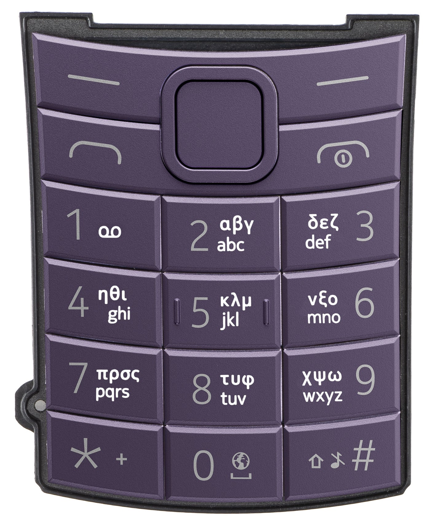 Griechisches Tastenfeld für Nokia 110 4G 2nd Edition, Lila