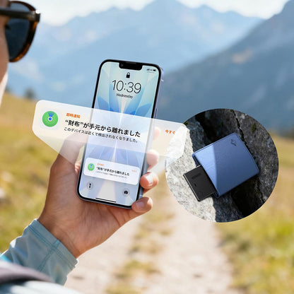 UGREEN SmartTag Smart Finder Slim 2 CM920 (75120A) für iOS-Serie, 2 Stück Set, Schwarz